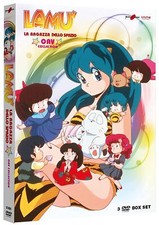 3 Dvd LAMU' URUSEI YATSURA LA RAGAZZA DELLO SPAZIO OAV COLLECTION box nuovo