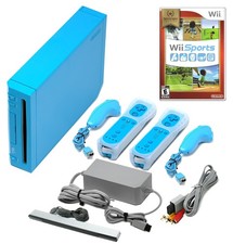 Nintendo Wii Game Console Blue