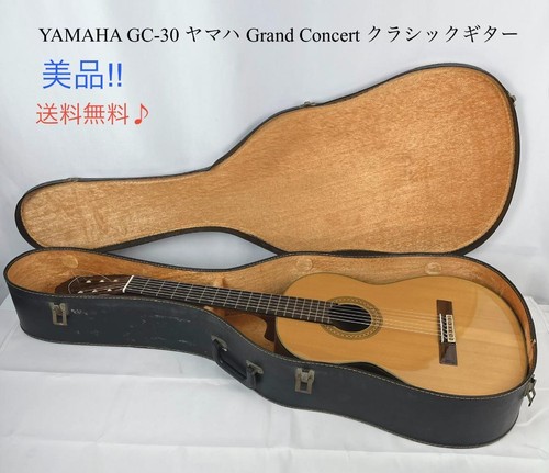Chitarra classica grand - chitarra,