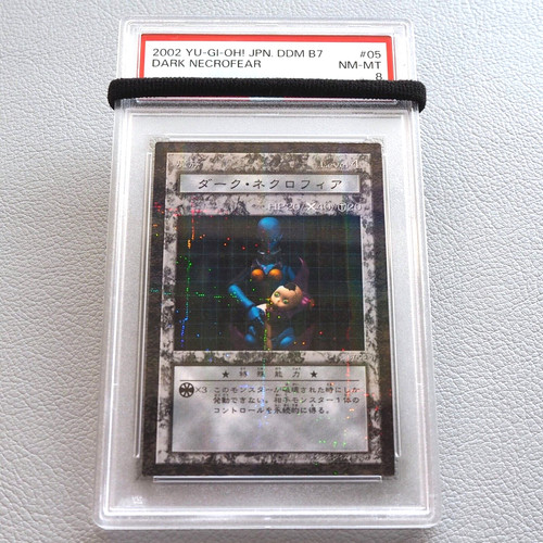 Psa8 dark necrofear - psa8,