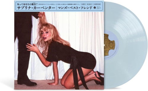 Nuovo vinile sabrina carpenter - sabrina,