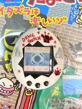 Tamagotchi Bandai Deviltchi