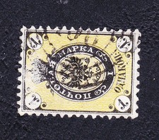 1864 russia in - mi.9, polonia