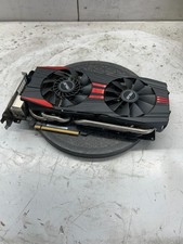 Asus DirectCU II R9 280X DC2T