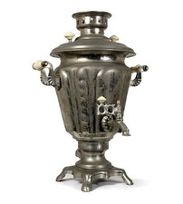 1975 Soviet Electric Samovar