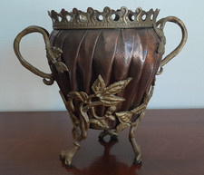 Vaso Liberty in rame e ottone