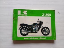 Kawasaki Z 1300 1979 manuale