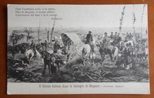 Cartolina Il Campo Italiano dopo battaglia Magenta - Giovanni Fattori - 1930 ca.