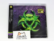 RedHook Mutation From Japan CD 13 tracce