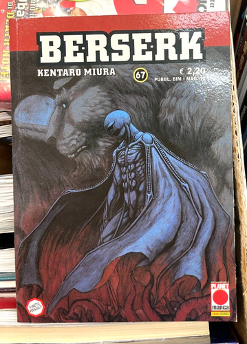 Berserk kentaro miura 67 - berserk, #67