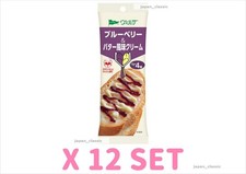 AOHATA VERDE CREMA AROMA BURRO