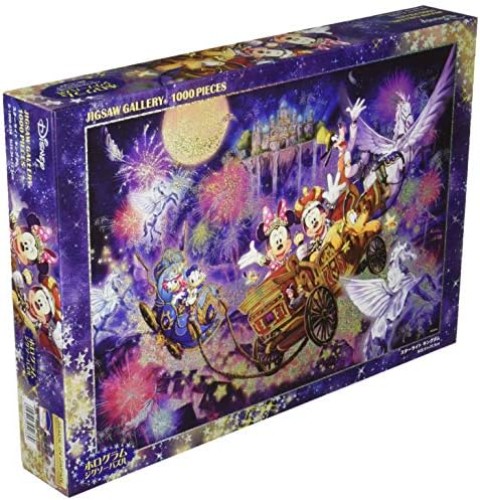 Puzzle disney starlight - puzzle,