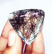 Quarzo Rutilo Naturale Trilione 77+ Ct Certificato Gemma Sciolta Gemma...