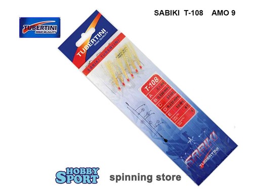 Sabiki tubertini 108 hook - sabiki,