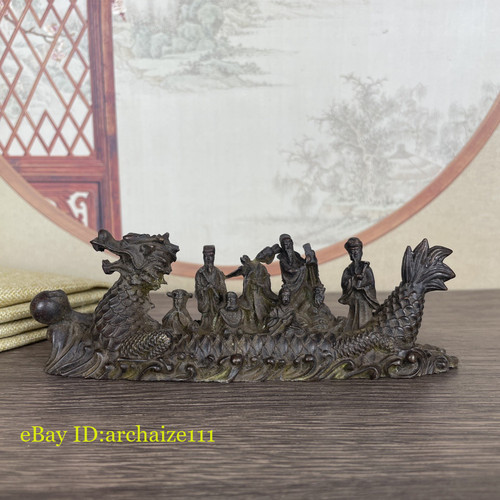 Chinese antique bronze dragon - chinese,