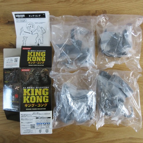 King kong konami - kong, sf