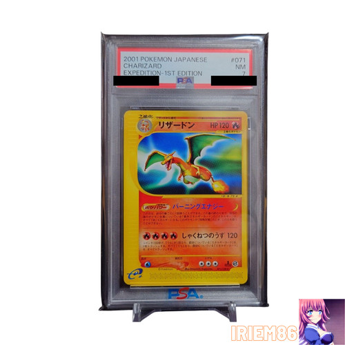 Charizard card edizione - charizard, 1°