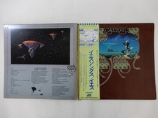 Yes Yessongs Atlantic