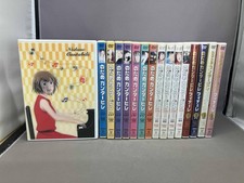 Nodame cantabile set dvd - set,