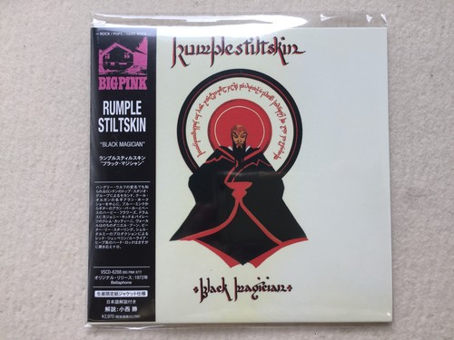 Rumplestiltskin black - rumplestiltskin,