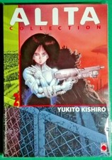 R@RO FUMETTO PLANET, ALITA