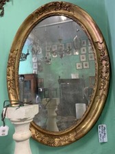 Antica specchiera ovale