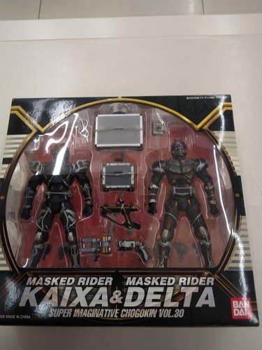 Bandai kamen rider - bandai,