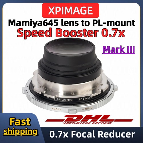Xpimage focal reducer - xpimage, 0.7x