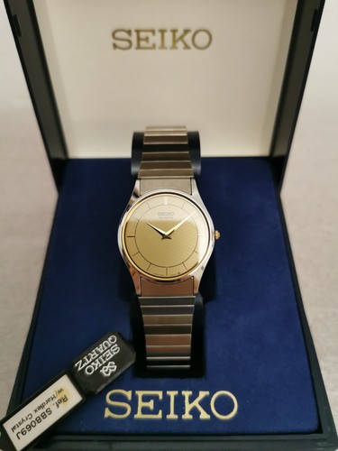 Seiko classic vintage nos - vintage,