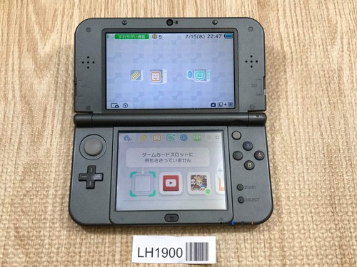 Console giappone nuova - console, 3ds