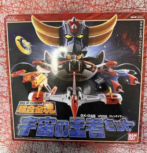 Bandai soul chogokin 04s - bandai, gx-04s