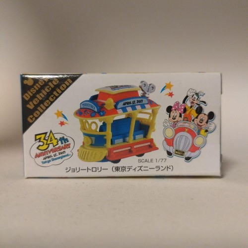 Trolley tomica disney jolly - trolley,