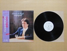 Riccardo Fogli – Compagnia