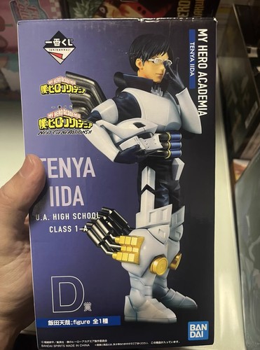Bandai hero academia - my,