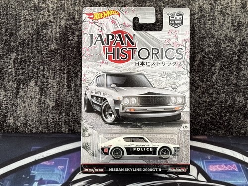 Hot wheels real riders car - real,