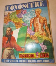 Album figurine Ricerche Edis CONOSCERE 1984 mancano solo 23 figurine ottimo