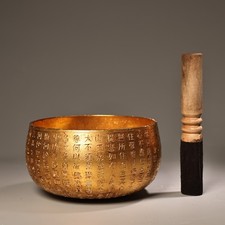 Bronze Gilded Old Scripture