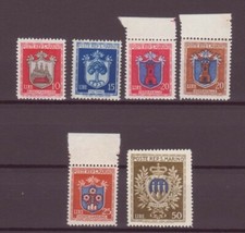 San marino 1945 stemmi gli - san,