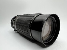 Sigma High Speed Zoom 80-200