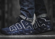 Nike air more - nike, uptempo