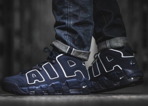 Nike air more uptempo - nike, obsidian