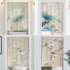 Cinese Tenda Della Porta