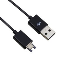 13Pin USB Data Sync Power