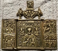 Antica icona russa trittico