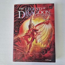 Legend of Dragoon Guida