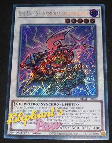 Yugioh shi sei samurai - sei,
