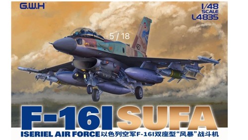 Great wall l4835 f 16i - 1/48, f-16i
