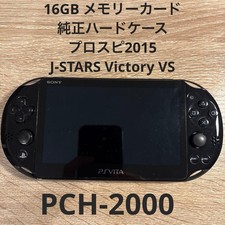 Sony Ps Vita Pch-2000 Nera con