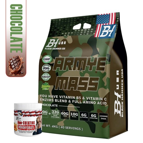 Armye mass gainer - armye, 4kg