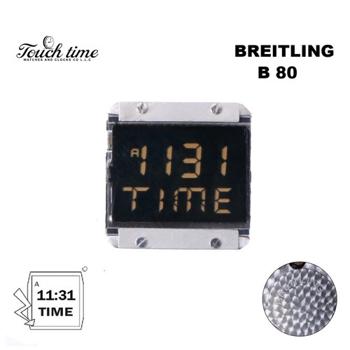 Breitling b80 swiss digital - breitling,
